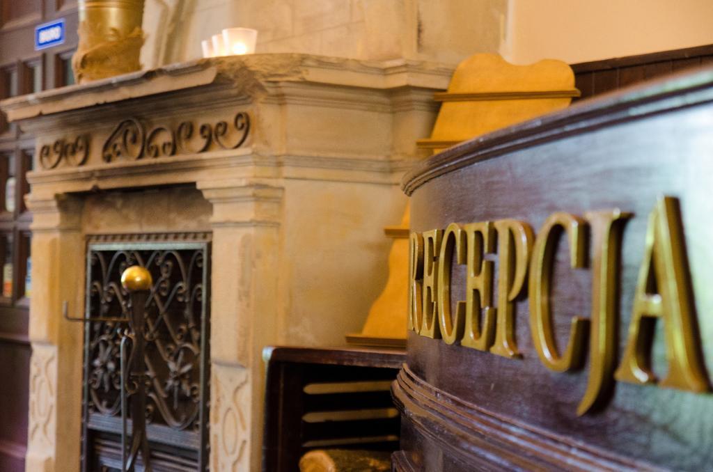 Palac Krobielowice Kąty Wrocławskie Εξωτερικό φωτογραφία